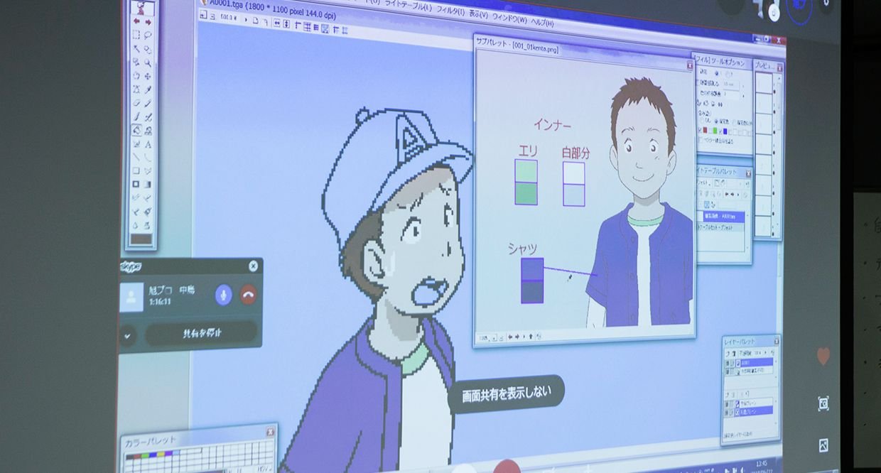 アニメ 弱虫ペダル からデジタル作画の現在を学ぶ 京都精華大学