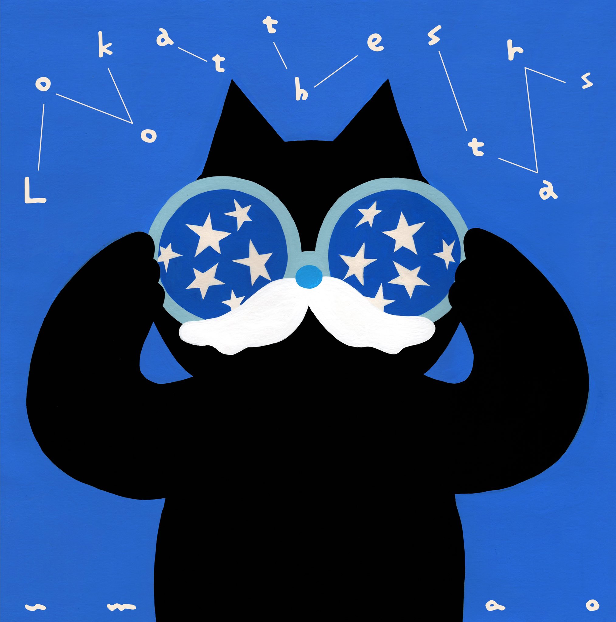 イラストコース卒業生umaoさん個展 Look At The Stars 開催 京都精華大学 イラストコース卒業生umaoさん個展 Look At The Stars 開催 京都精華大学