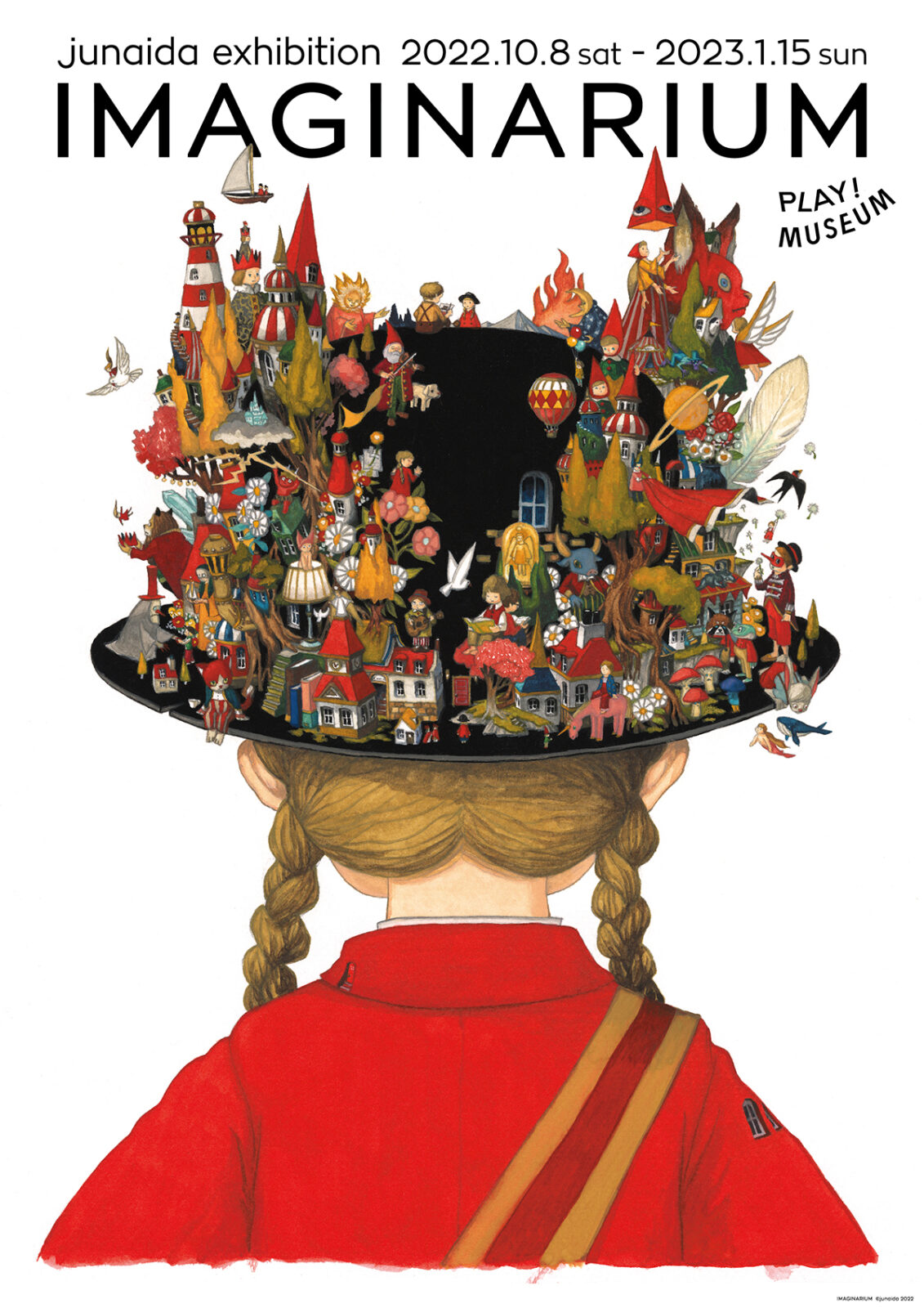 カートゥーンコース卒業生のjunaidaさんによる個展「IMAGINARIUM