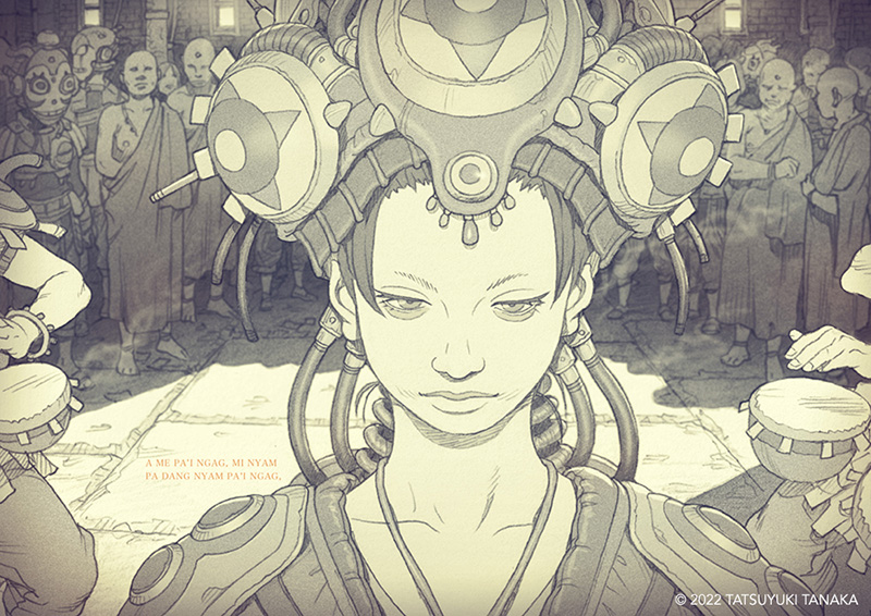 PS リンダキューブアゲイン ポスター カナビス 田中達之 Amazon.co.jp