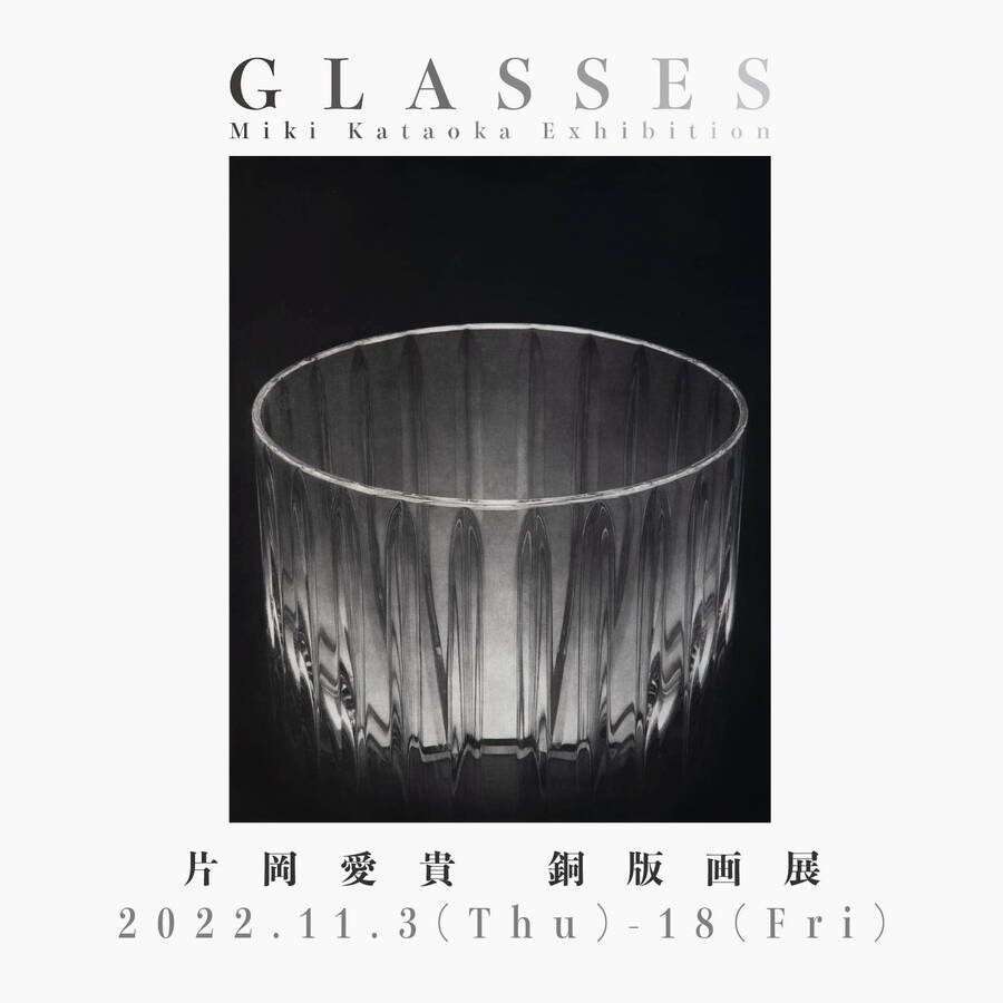 ※貴重な逸品※　ゲッサン　③④⑤　(小学館)　美品 kt5ohn000000lmys.jpg