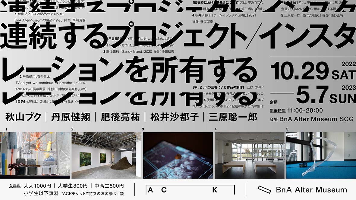フォトリーディングホームスタディ講座 全面改訂版 公式】フォトリーディング 集中講座 - ラーニングカフェ