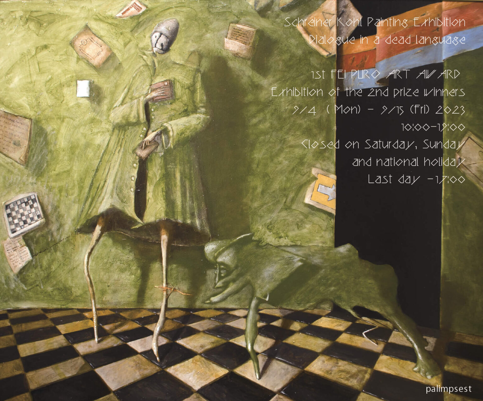 洋画専攻助手のシュライナー・コールによる個展「第1回FEI PURO