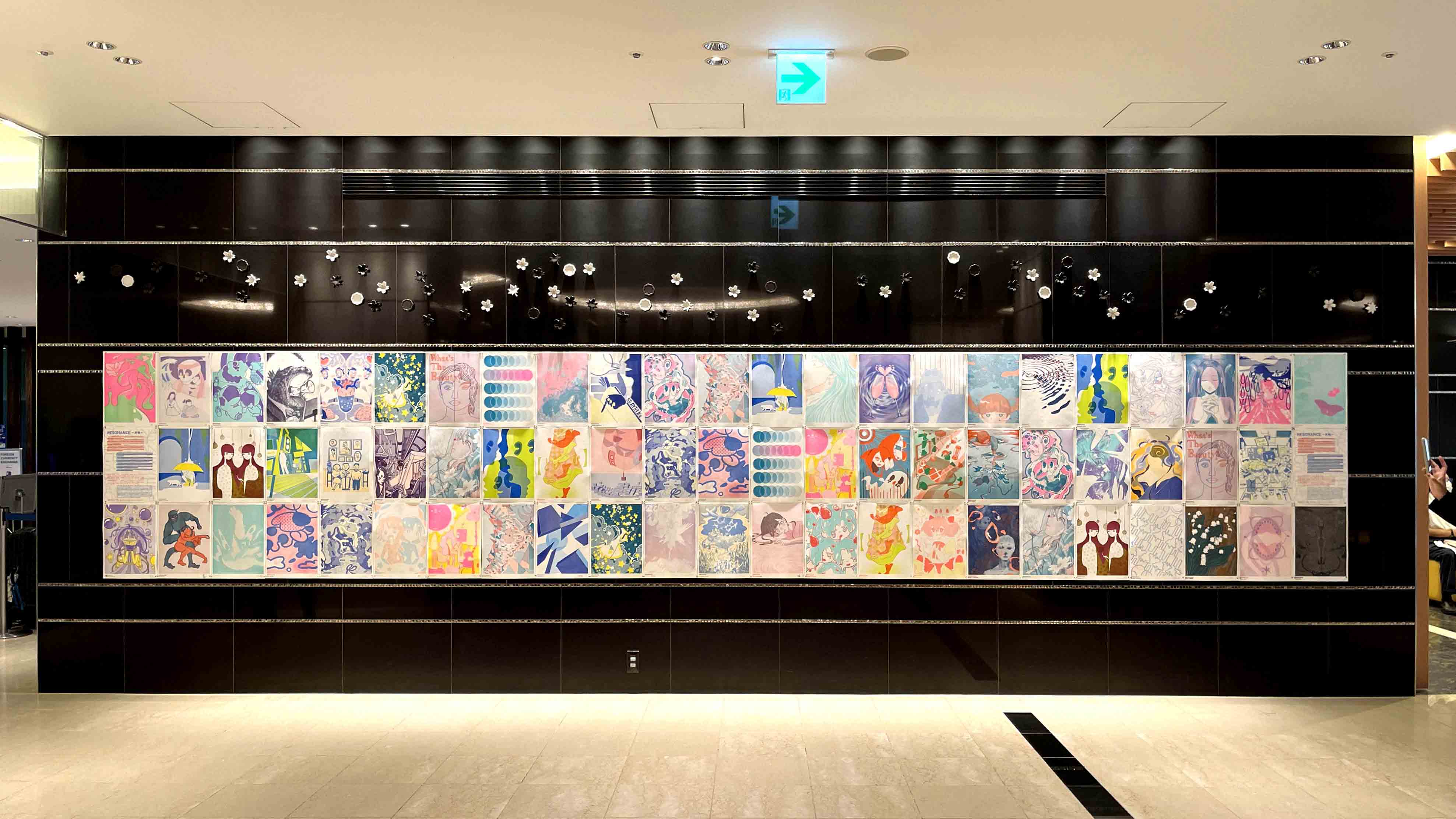 イラスト学科2年生が「RESONANCE（共鳴）」をテーマに制作した