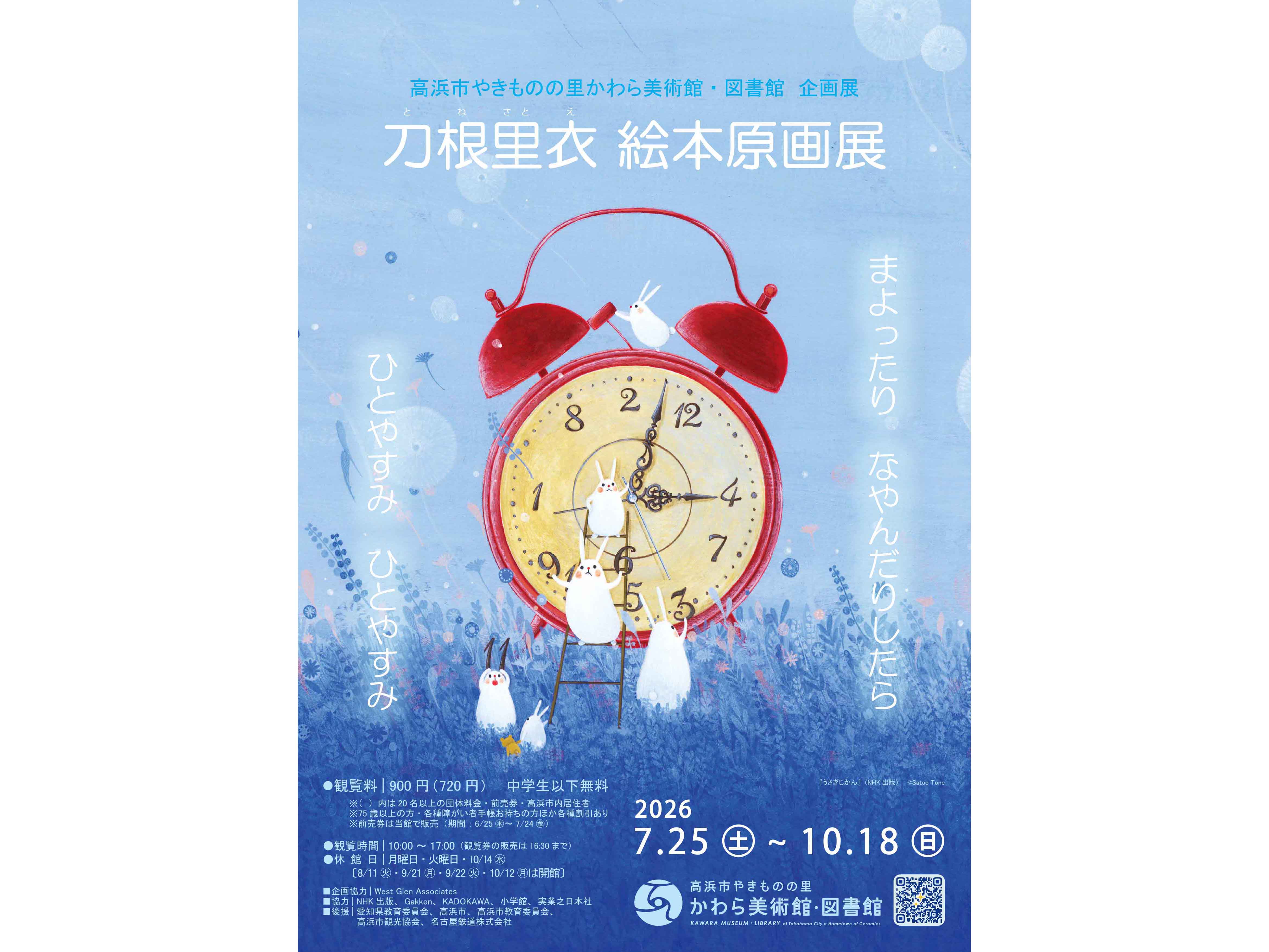 pn05ej000000uw37.jpg