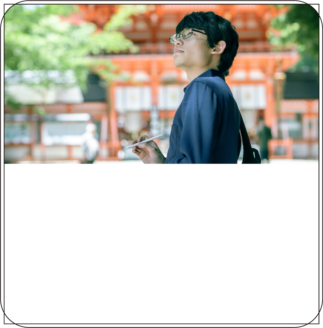 谷口 斗佑真