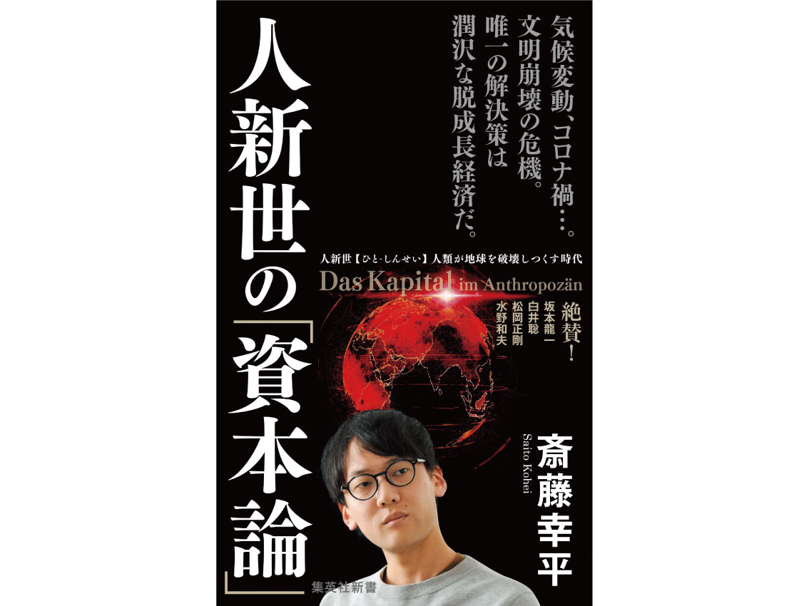 経済倶楽部講演録 平成3年～2019 314冊セット 経済倶楽部講演録 平成3年～2019 314冊セット