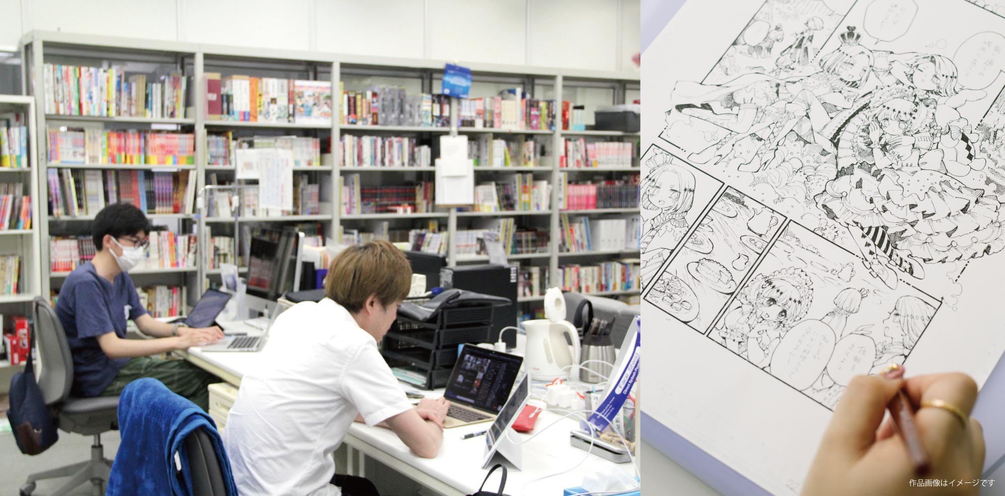 マンガ学部新世代マンガコース主催 出版社によるマンガ作品講評会をオンラインで開催しました 京都精華大学