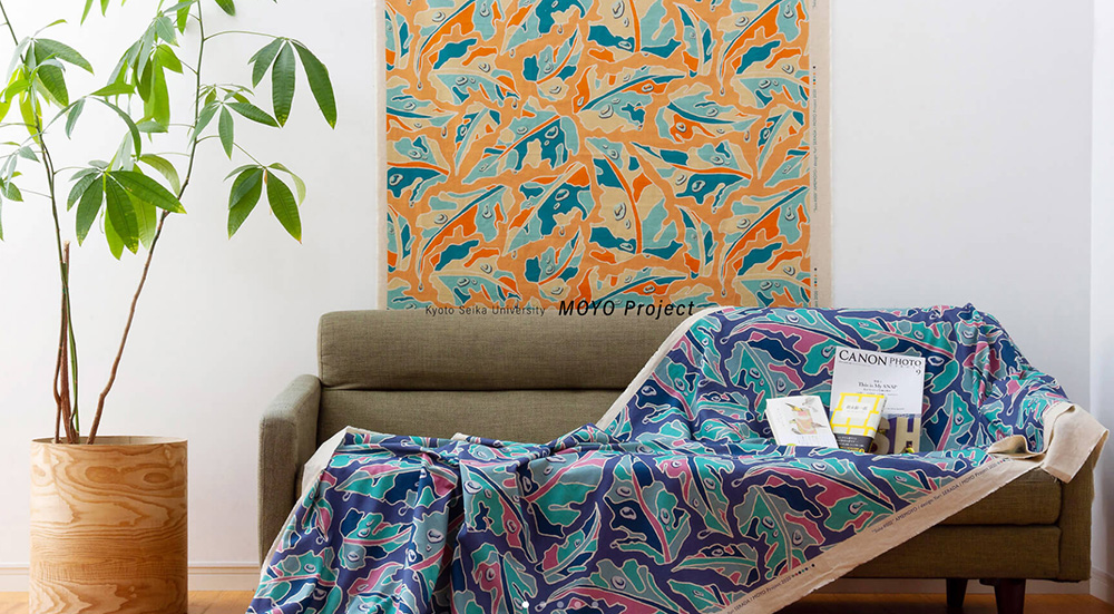 デザイン学部ビジュアルデザイン学科による 模様プロジェクト アーカイブサイトが公開 京都精華大学