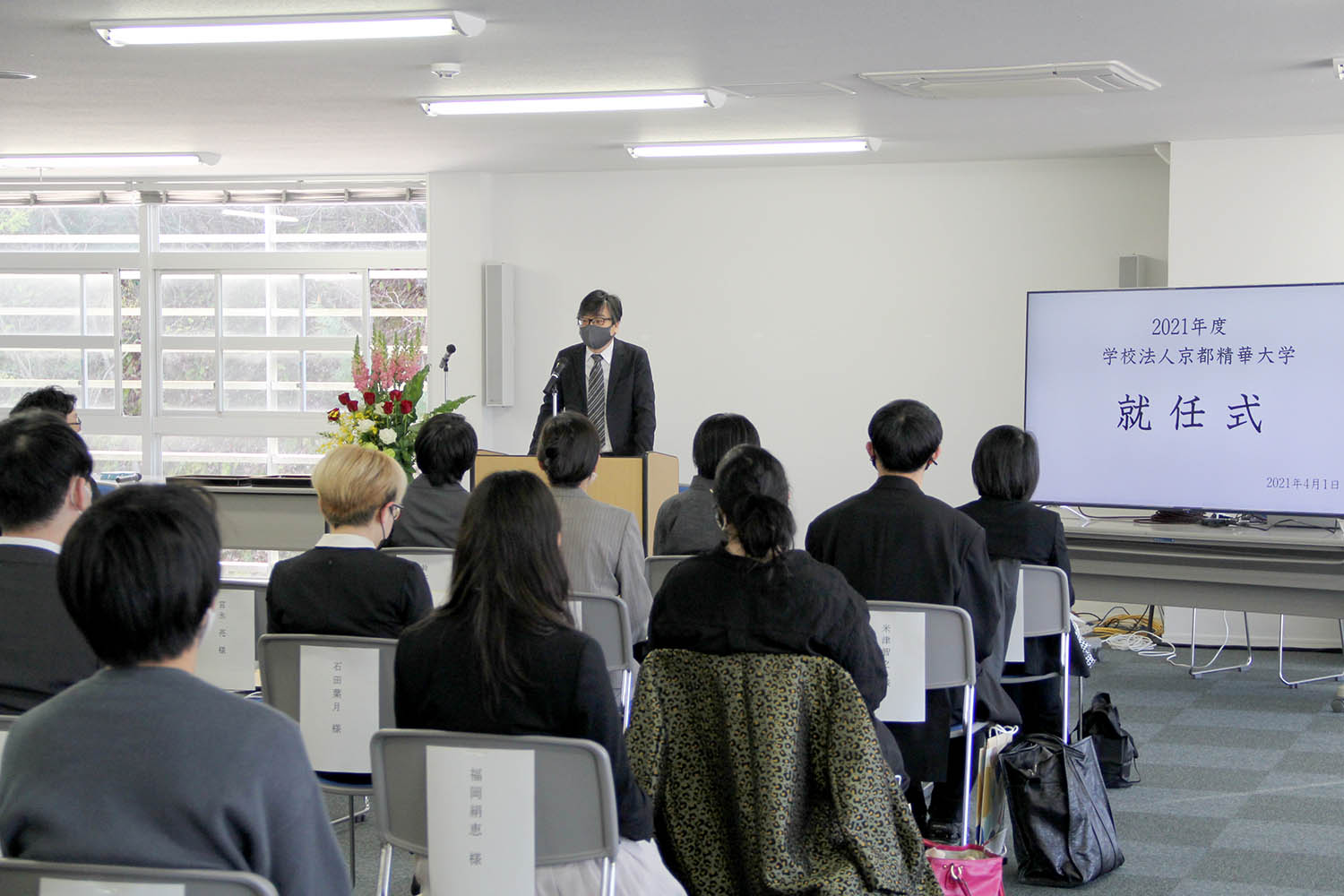 21年度 新任教員のご紹介 京都精華大学