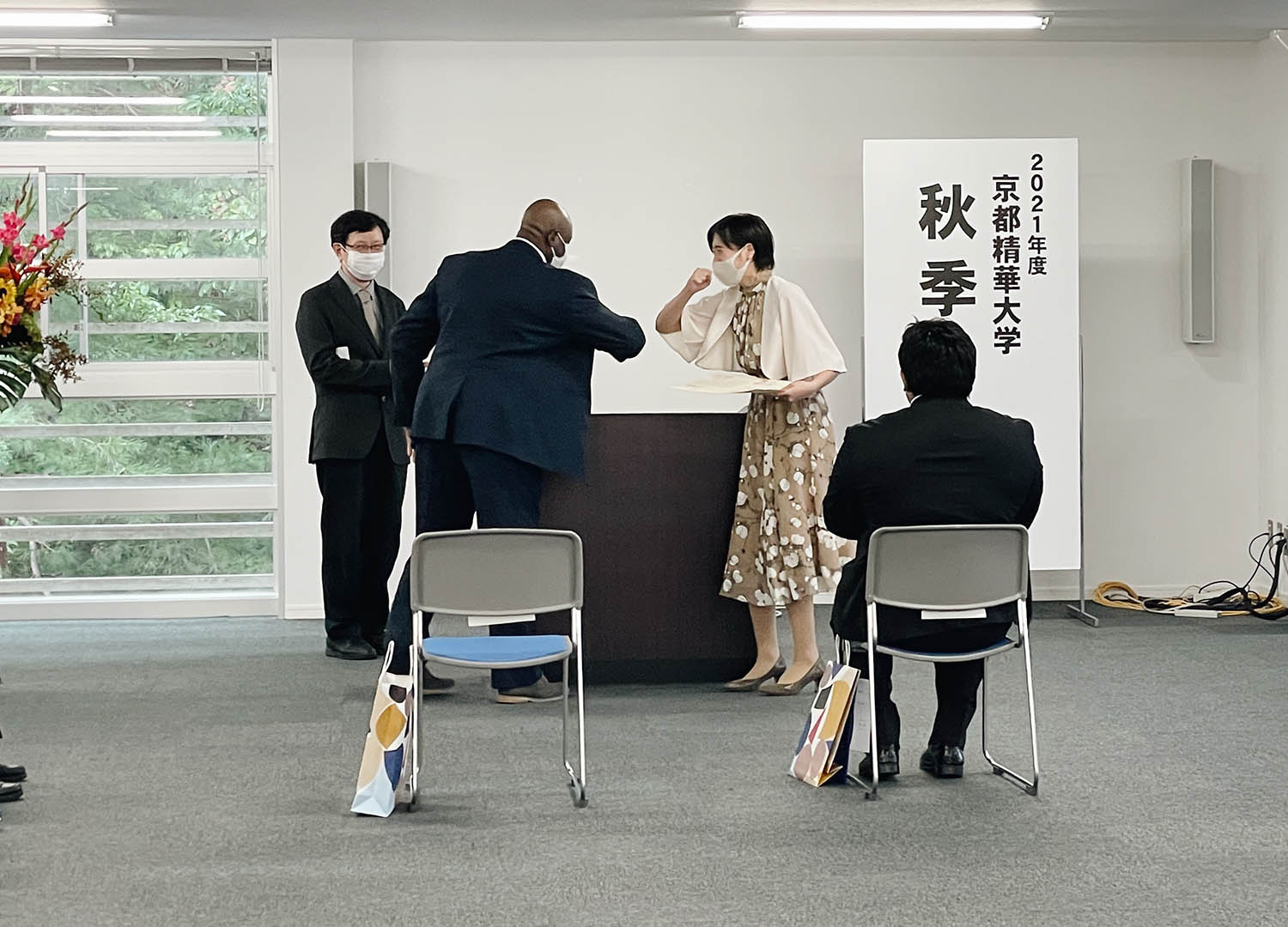 21年度 秋季卒業式を挙行しました 京都精華大学