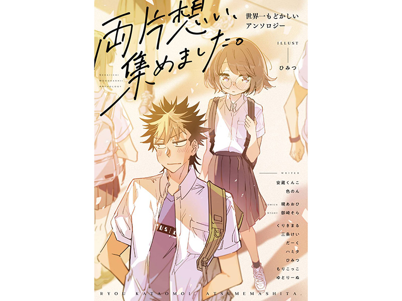 これであなたも京都通どすぇ : するする読める京都雑学 : オモシロ雑学満載で… Amazon.co.jp: これであなたも「京都通」どすえ するする読める