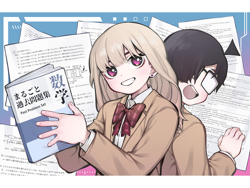 新世代マンガコース卒業生のベーコン・譲さんが作画を担当する