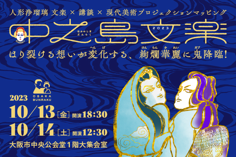 弥勒の再下生の神聖画と解説文など　　加古藤市３枚セット 弥勒の再下生の神聖画と解説文など 加古藤市3枚セット | Shop