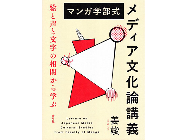 Ｃ言語による統計と数理計画法 理論と演習/ＨＢＪ出版局/大川勉（単行本） Amazon.co.jp: C言語による統計と数理計画法: 理論と演習 (HBJ