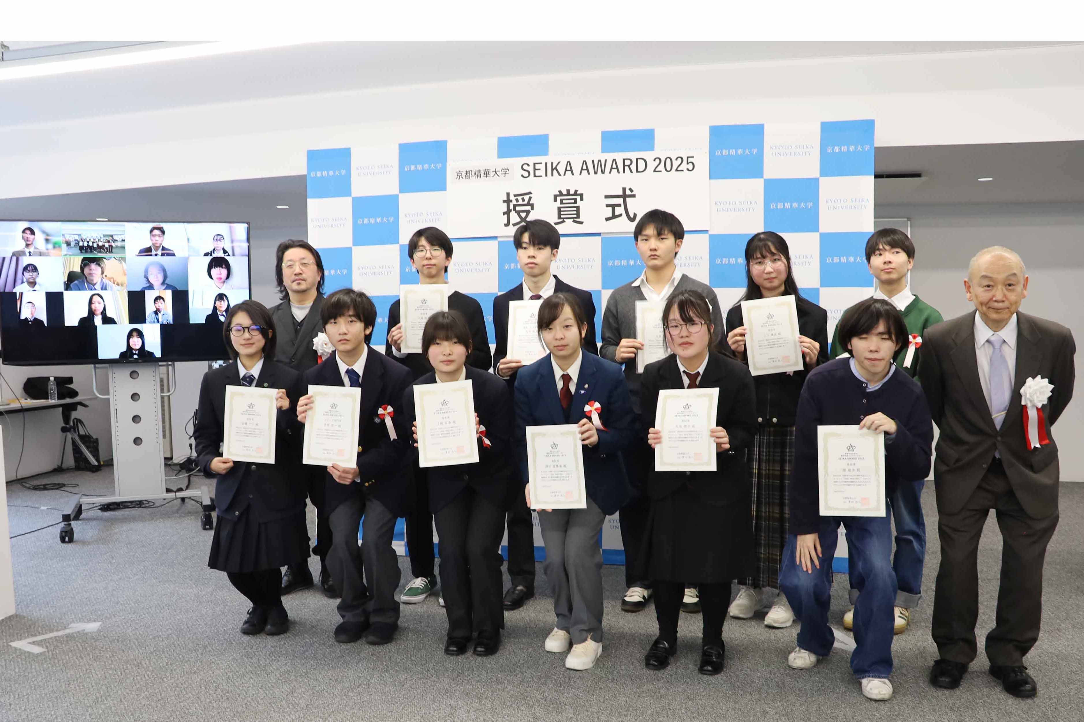 近畿大学 通信教育部 創立50周年 オブジェ 希少！ 限定品！ 骨董品