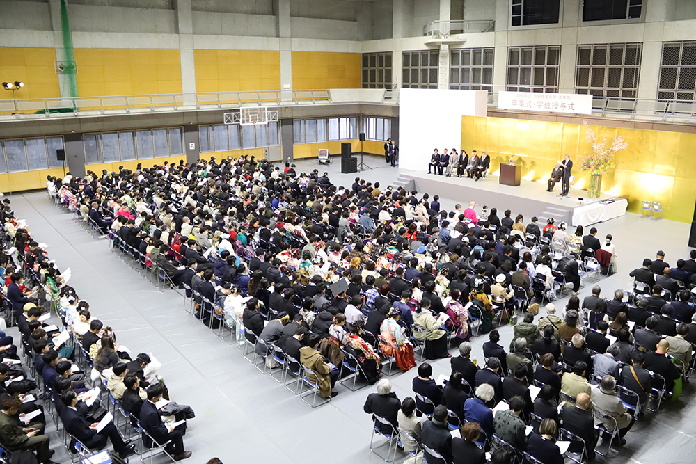 2024年度卒業式・学位授与式」を挙行しました。 | 京都精華大学