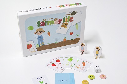 タキイ種苗との産学連携事業 学生が考案したZ世代向けの園芸企画第2弾