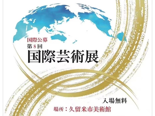 洋書 英語・中国語 併記 / 雑誌 現代アート・芸術・パフォーマンス 洋書 英語・中国語 併記 / 雑誌 現代アート・芸術・パフォーマンス