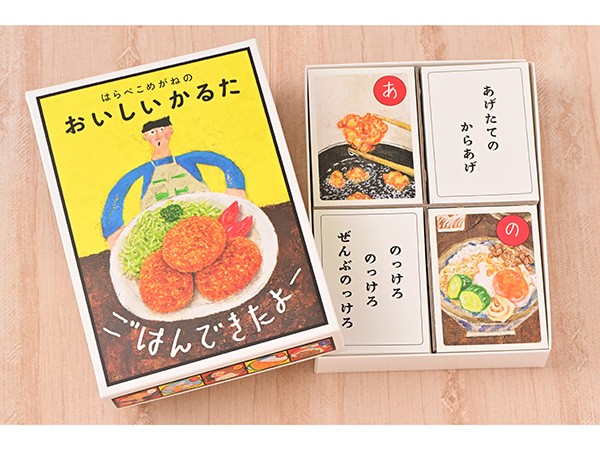 デザイン学科卒業生らによるイラストユニット「はらぺこめがね」が
